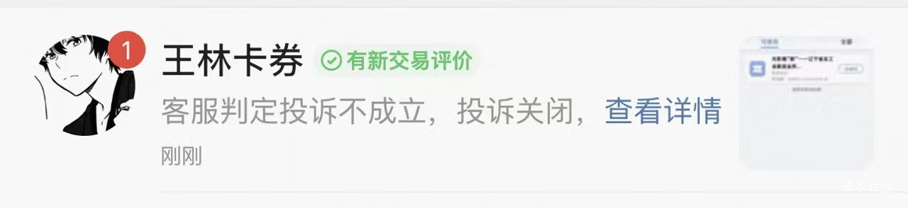 小小王琳。拿下

30 / 作者:psyy / 