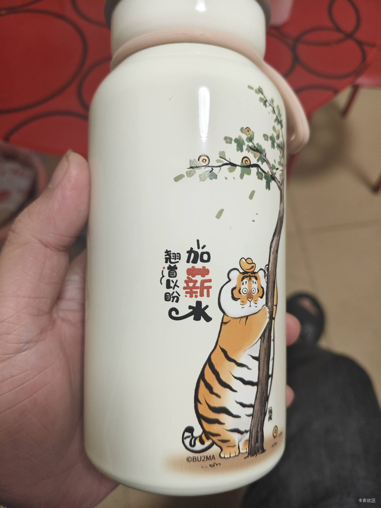 邮储的保温杯到了还不错

95 / 作者:戒烟危害健康 / 