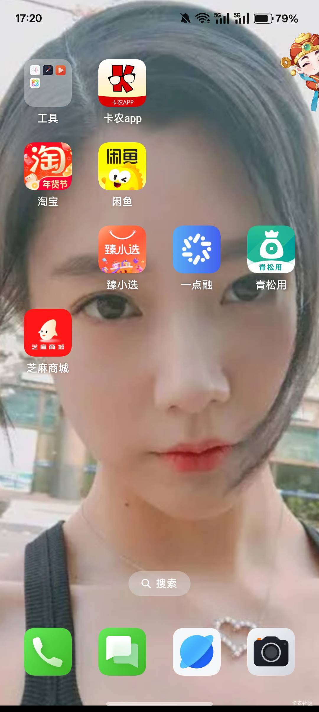 这个芝麻商城，哪个老哥试过么，真假口子

17 / 作者:小叔A / 