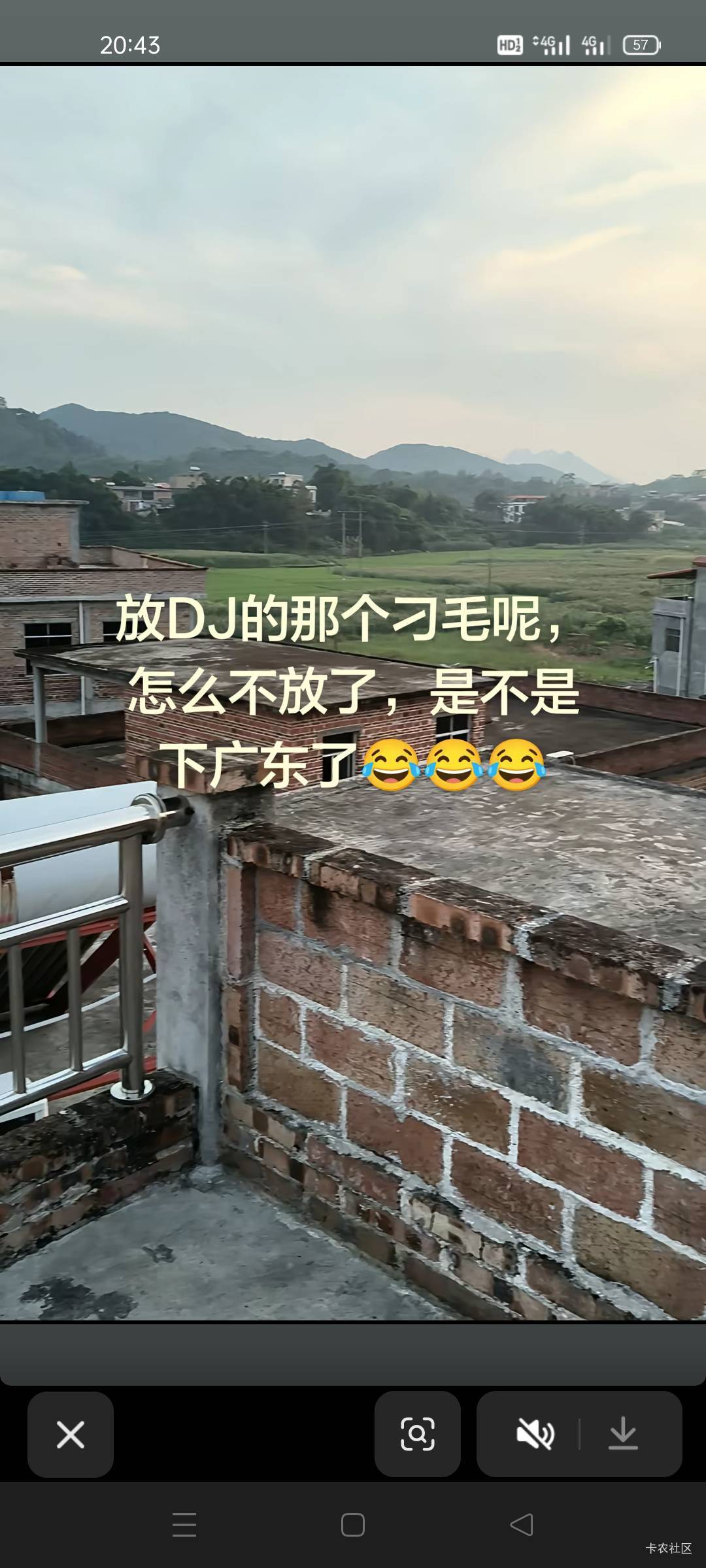 到这是哪个老哥回家没日没夜的放dj?广西的，我感觉他在卡农

74 / 作者:饿得哇哇叫 / 