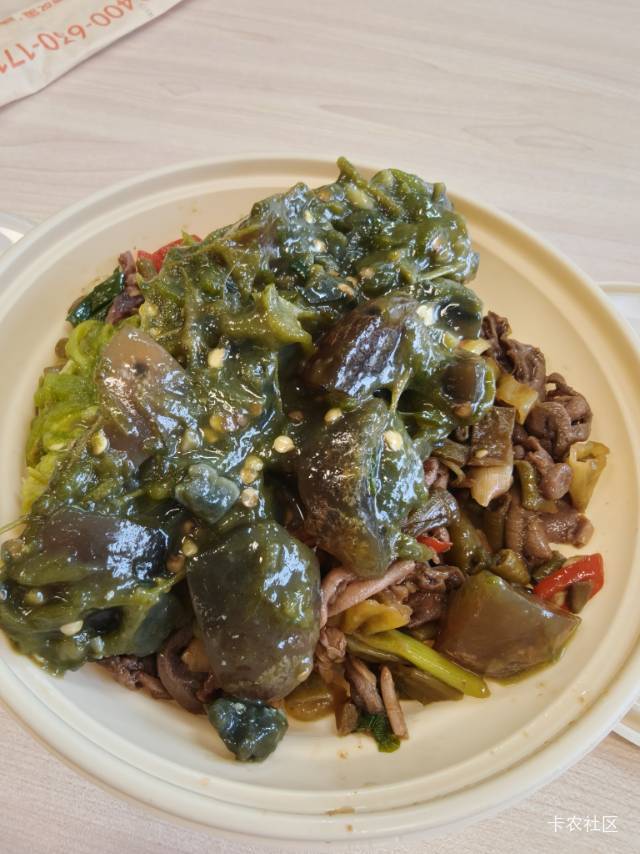 香死我了


20 / 作者:小程？。。 / 