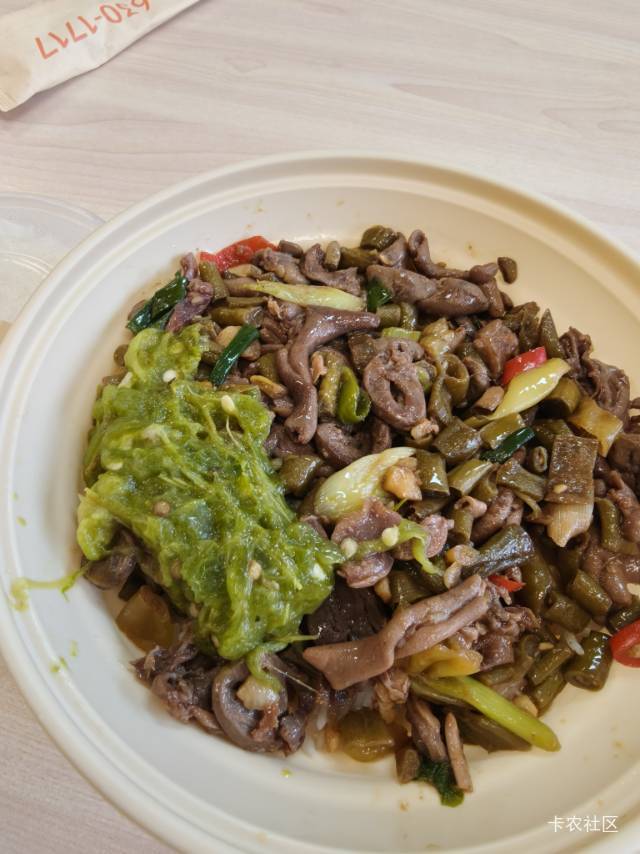 香死我了


16 / 作者:小程？。。 / 