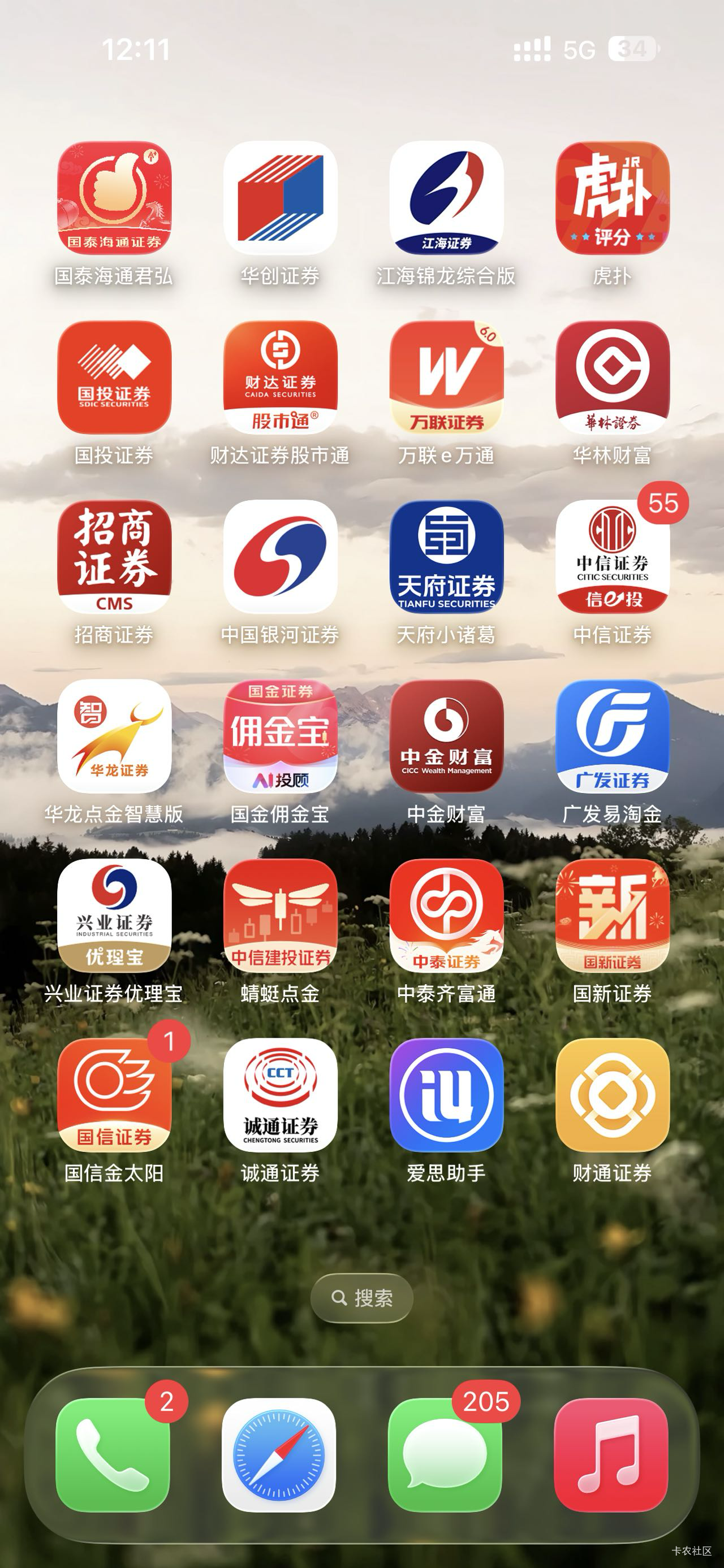 要吐了，每天都是一堆证券注销开户，

83 / 作者:黄大仙11 / 