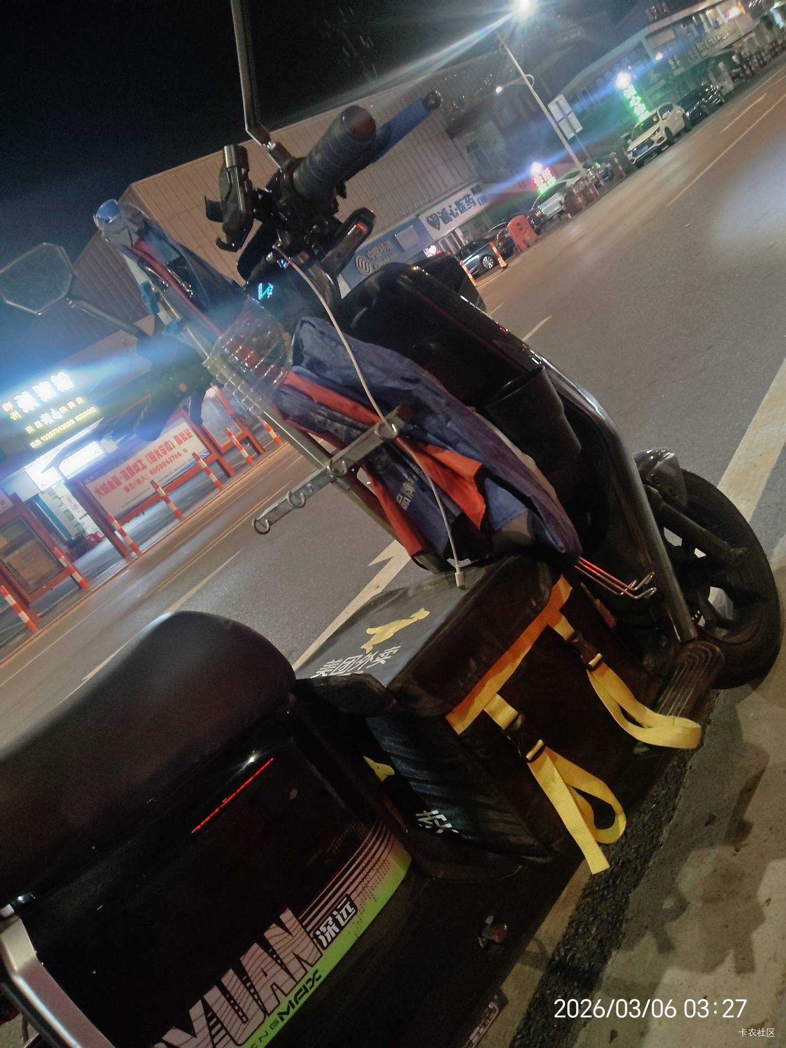 我还在跑外卖，中行飞哪有毛？

93 / 作者:陆羽 / 