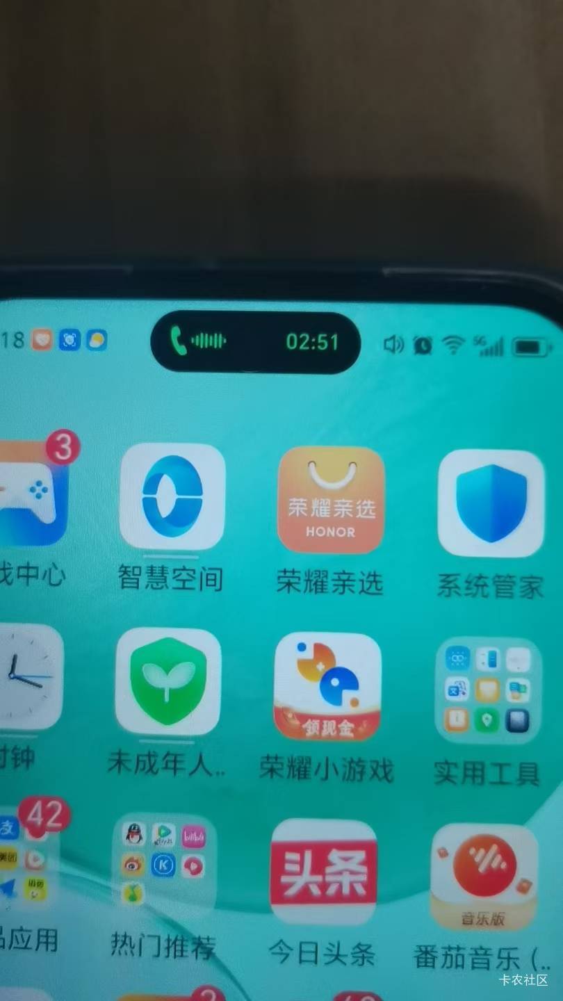 上岛了

19 / 作者:A半夏 / 