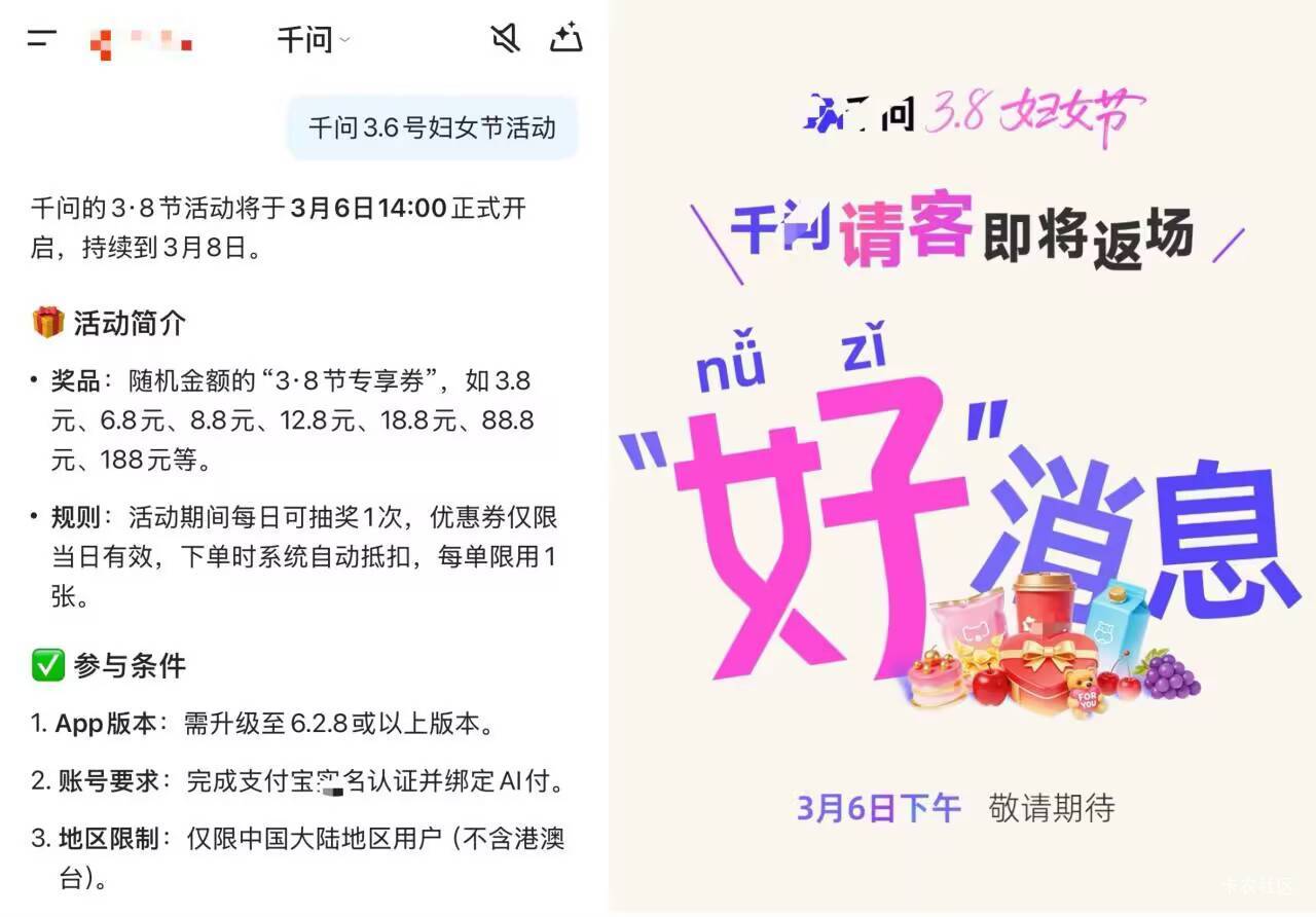 千问送卷了 等下188吃什么比较好


93 / 作者:枫霜降 / 