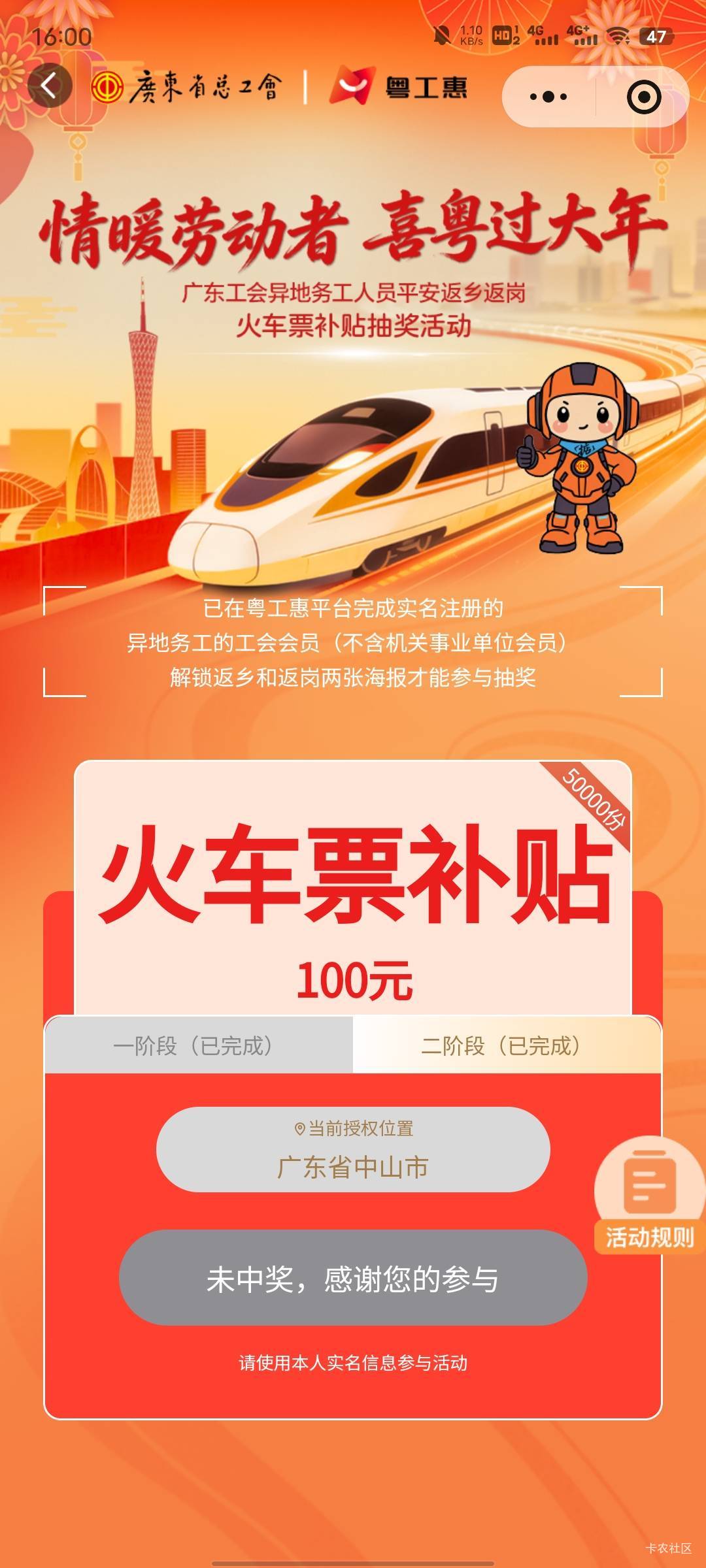 :)

31 / 作者:每天被帅醒 / 