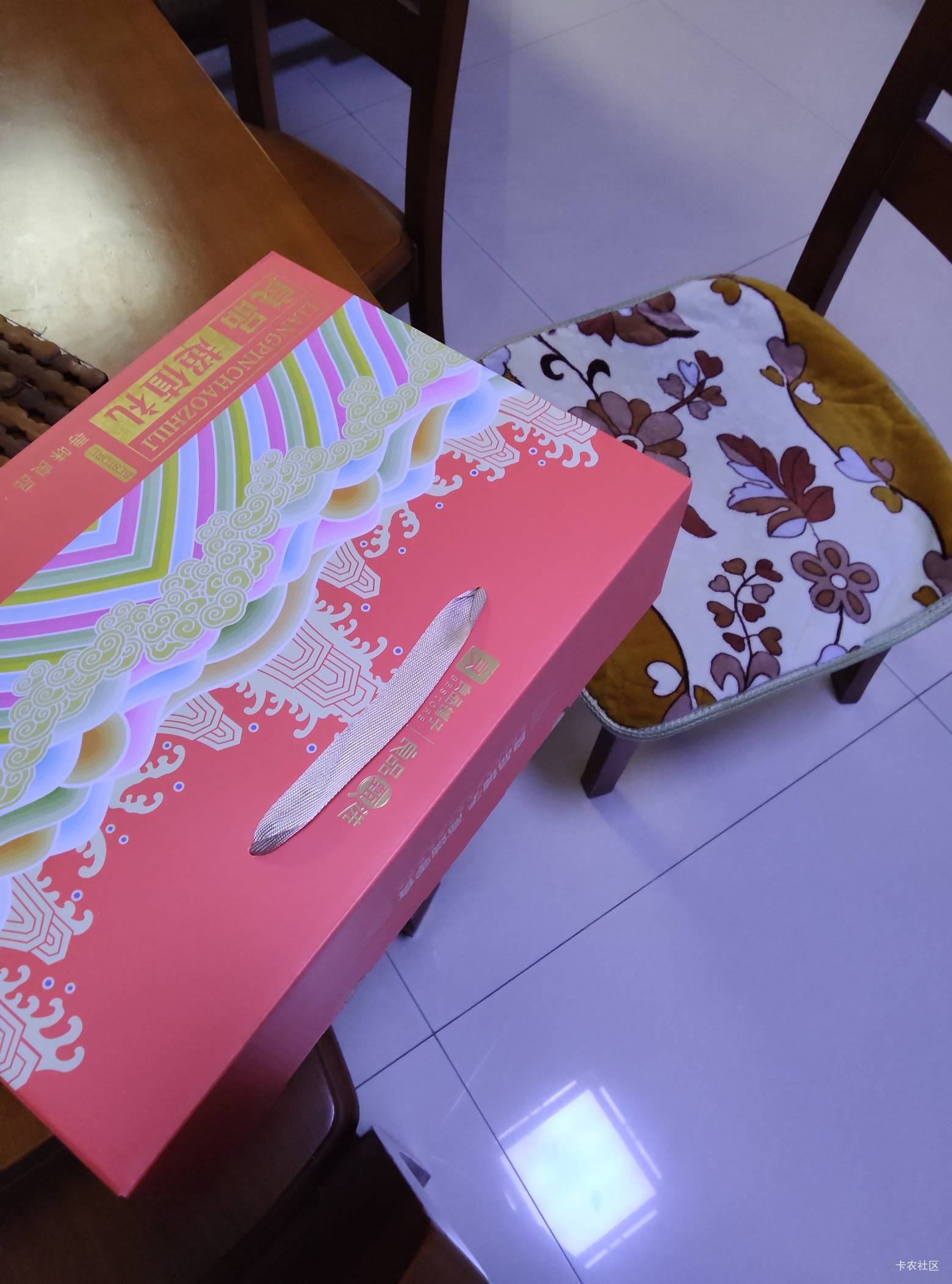 深工中的良品铺子刚到





21 / 作者:不伦不类很正经 / 