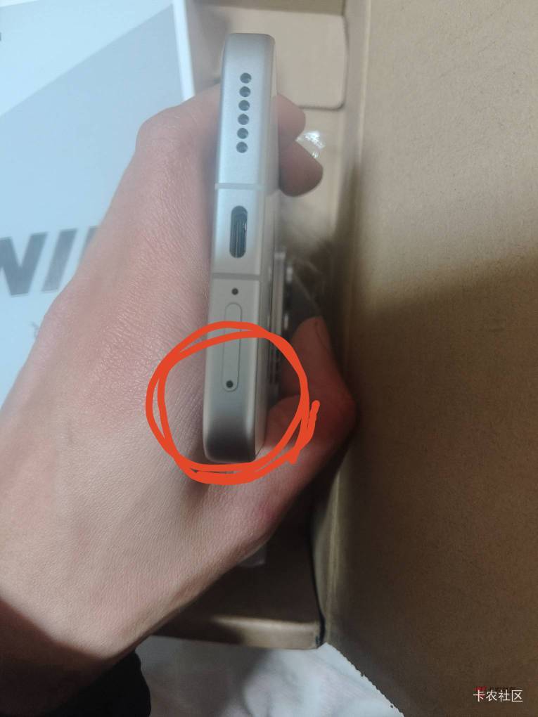 新买的手机卡槽取不出来有没有什么办法，捅他完全没反应

39 / 作者:卡农老辈子 / 