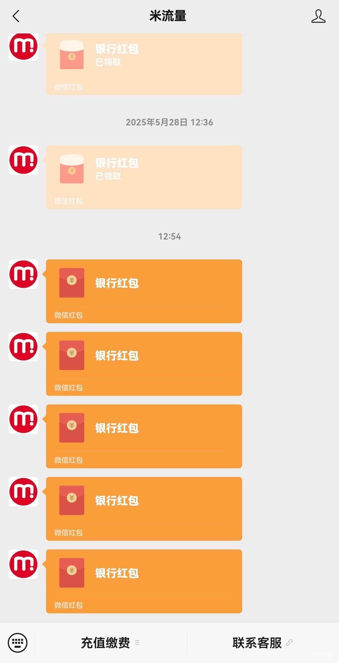 换现金它不香？直接到余额！感谢老哥的邮储北京，舒服了

71 / 作者:广鸡周某人 / 