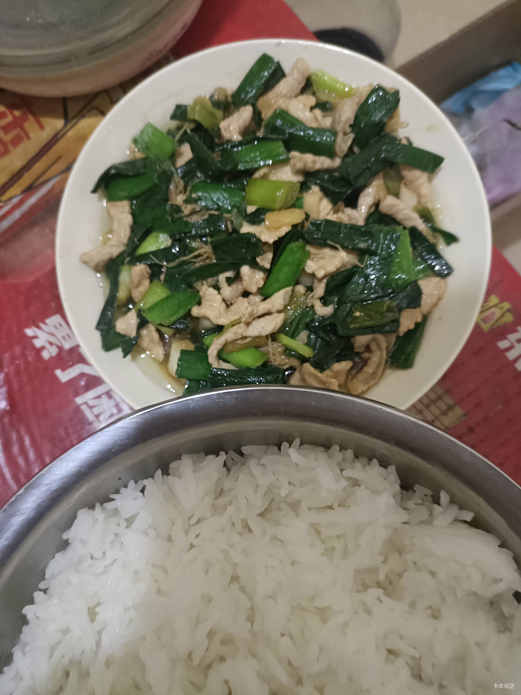 @素质低下 啵啵吃饭了，这么一盘在饭店卖多少一份

30 / 作者:大荒 / 