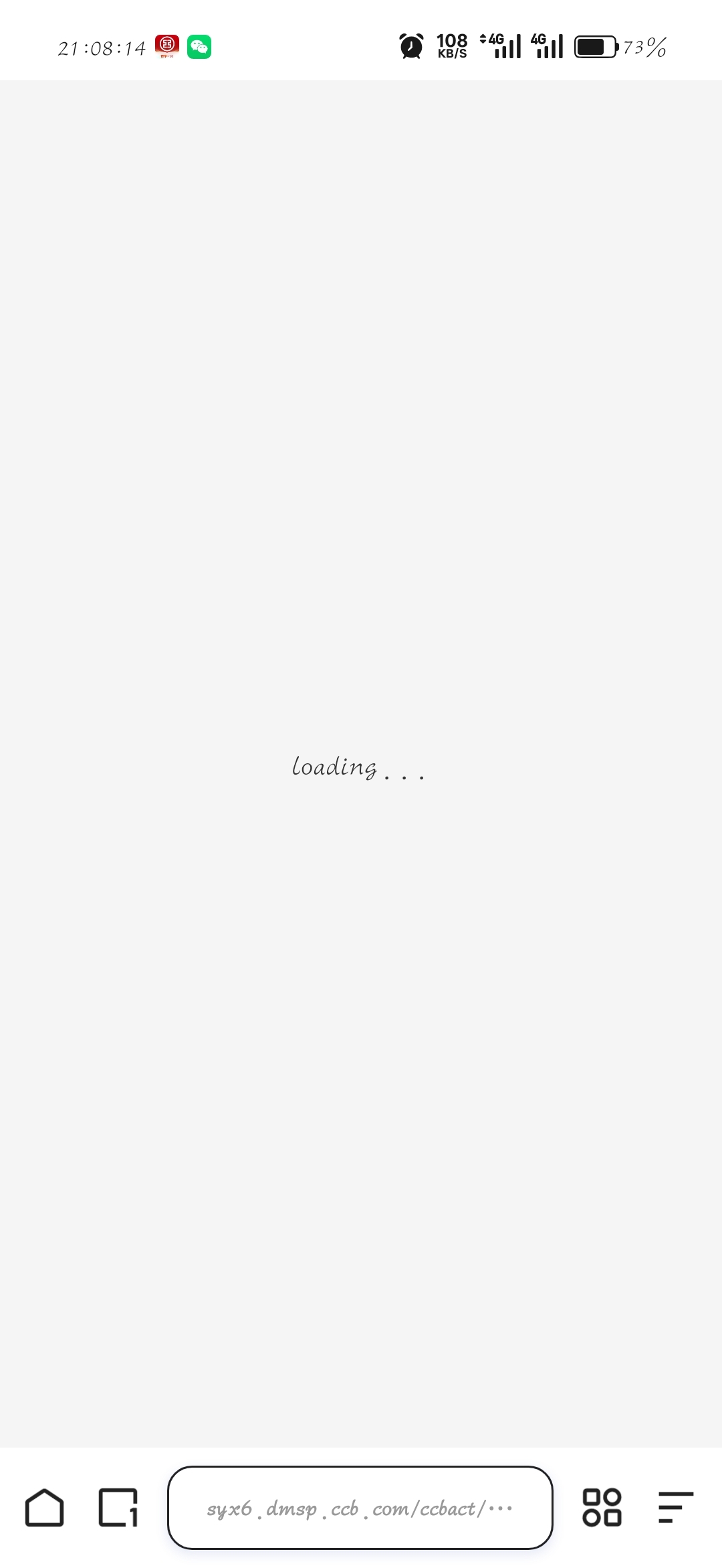 几个浏览器怎么全显示这样


88 / 作者:刀马旦 / 