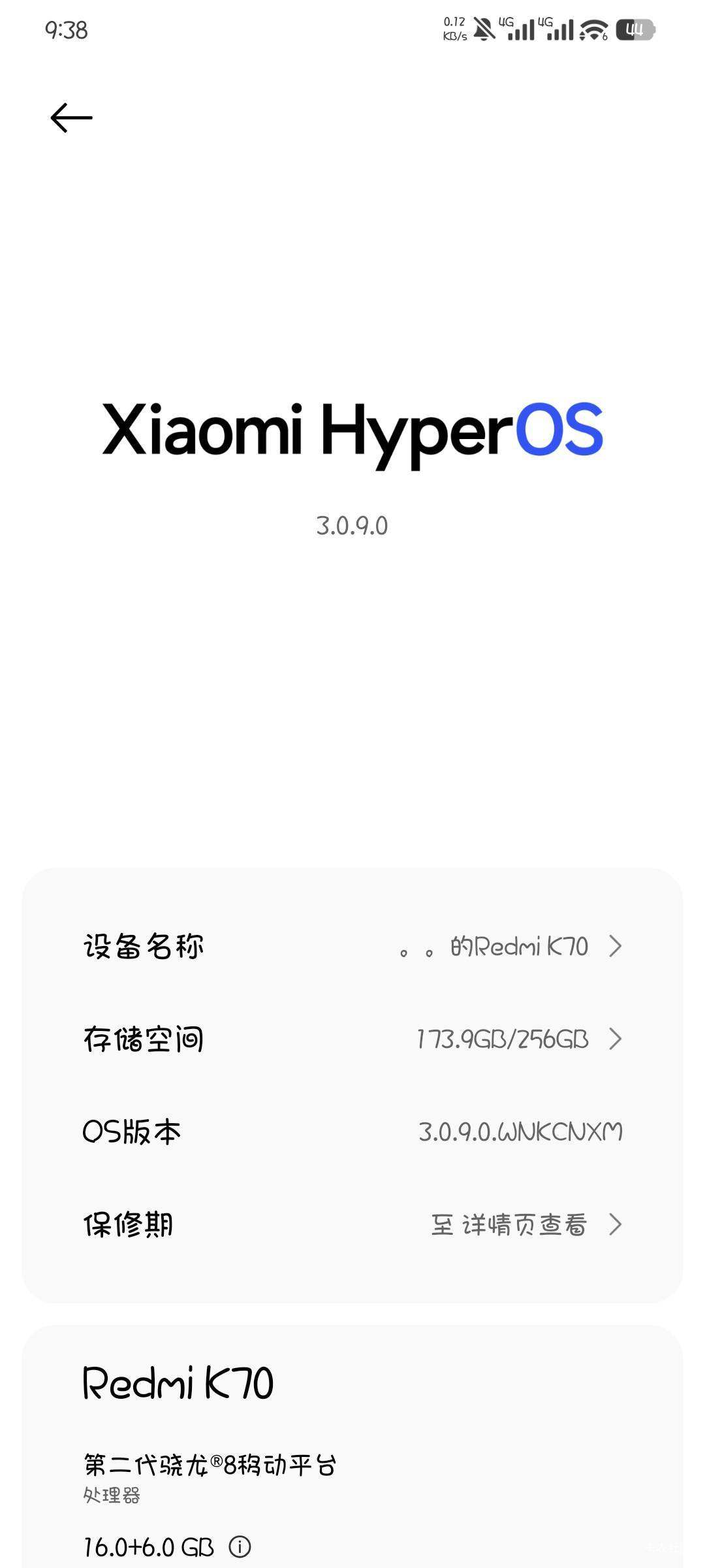 K70用爱思还是定不了V，只能定浏览器果然安卓没一个能用的全局定位

73 / 作者:撸口狂魔1996 / 