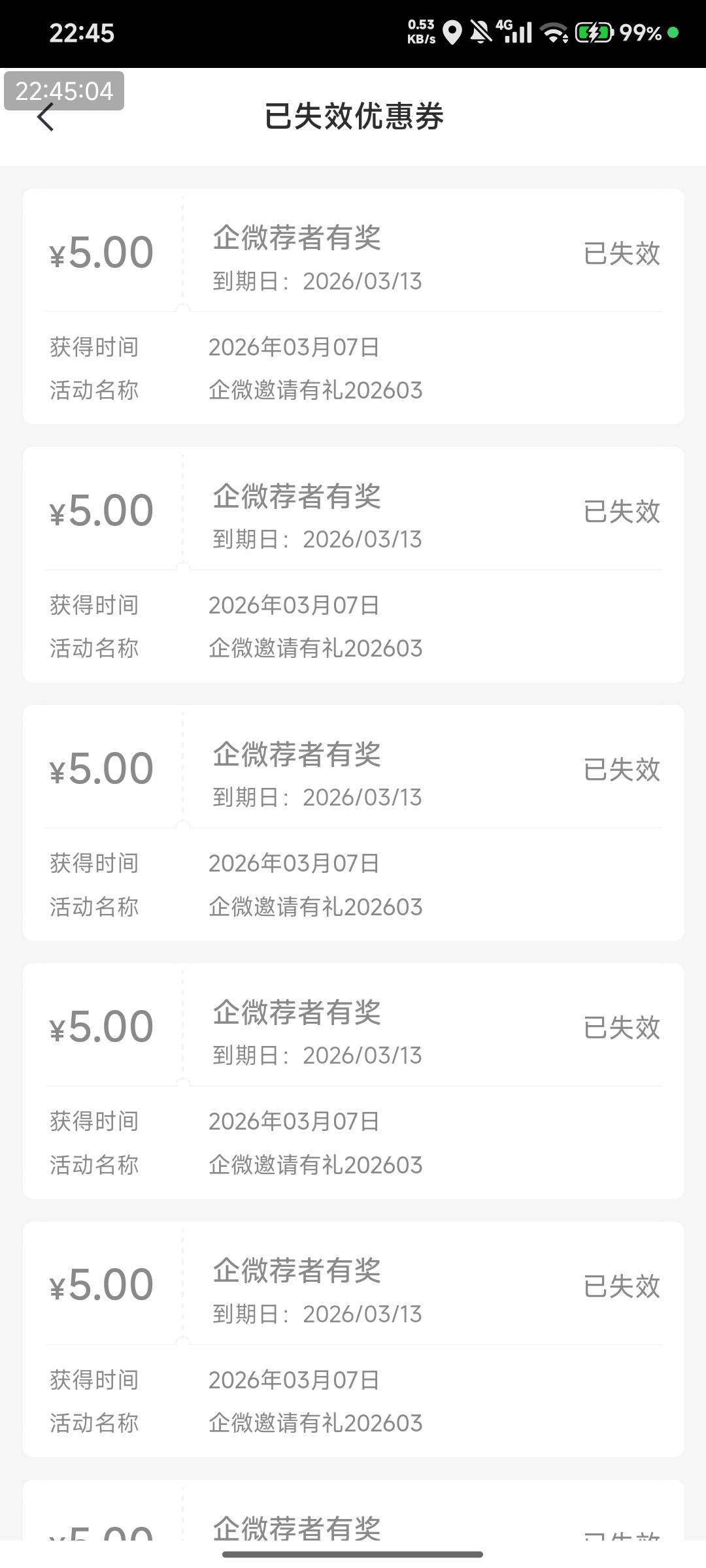 中信50立减金，拉人拉了一天，我的天

go.ticbank.com/uRqg


21 / 作者:快马逐光 / 