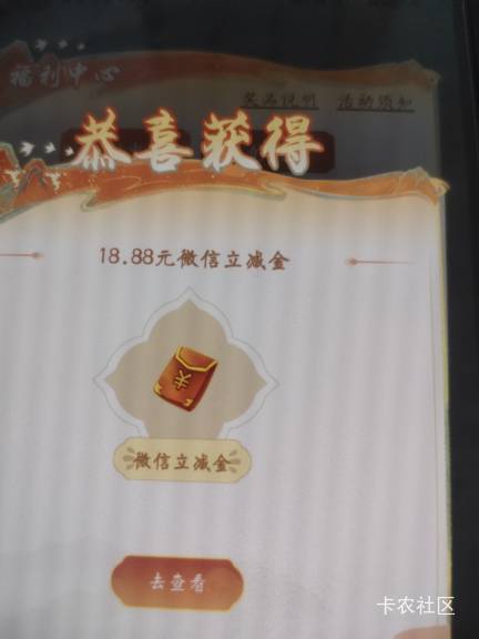 吃个饭看一眼卡农 明天的烟钱有了

3 / 作者:努力优秀_ / 