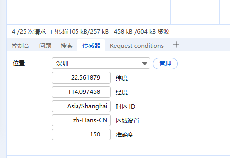 打卡

93 / 作者:毛毛爱撸 / 