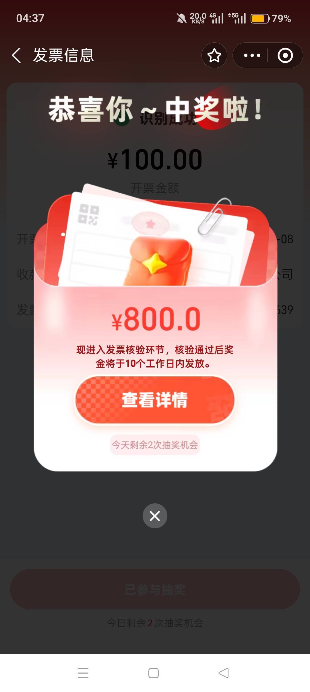 我去。支付宝北京



96 / 作者:喜欢悠哉独自在. / 