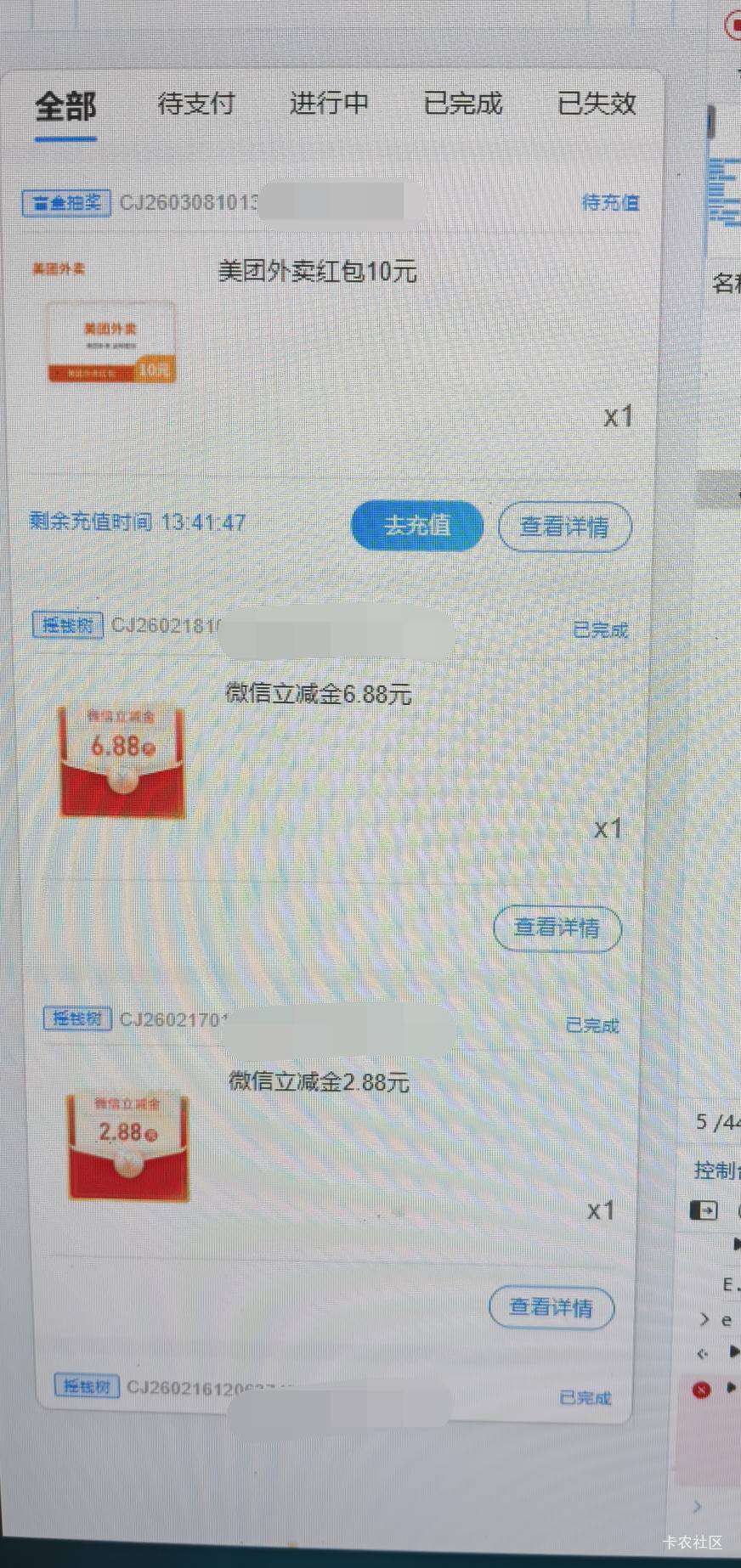 新疆恶心


58 / 作者:毛毛爱撸 / 