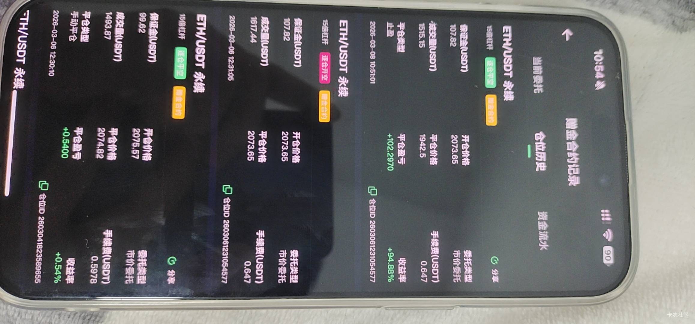 第一次打出来，终于得吃了，这几天一直盯着看



15 / 作者:窗户1121 / 