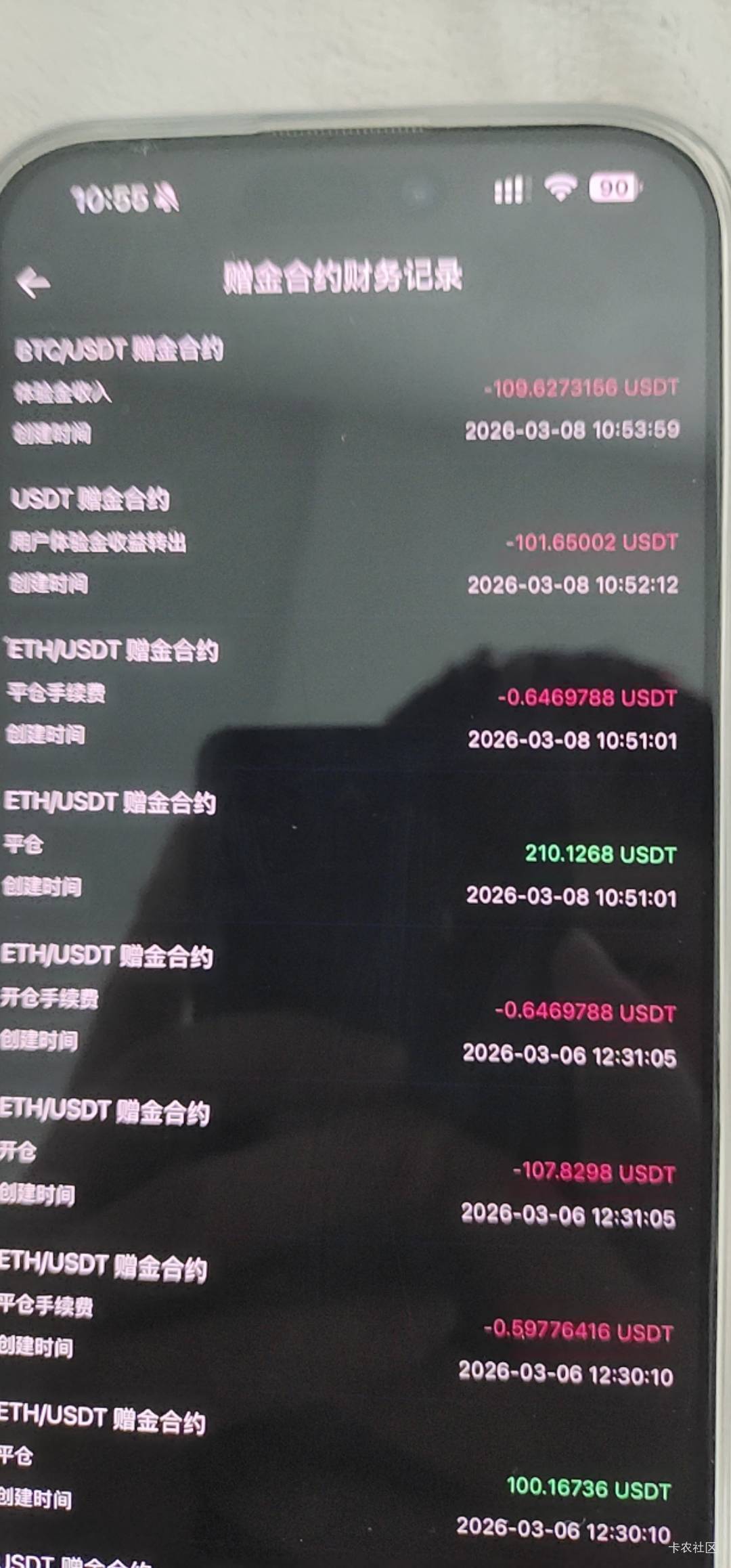 第一次打出来，终于得吃了，这几天一直盯着看



7 / 作者:窗户1121 / 