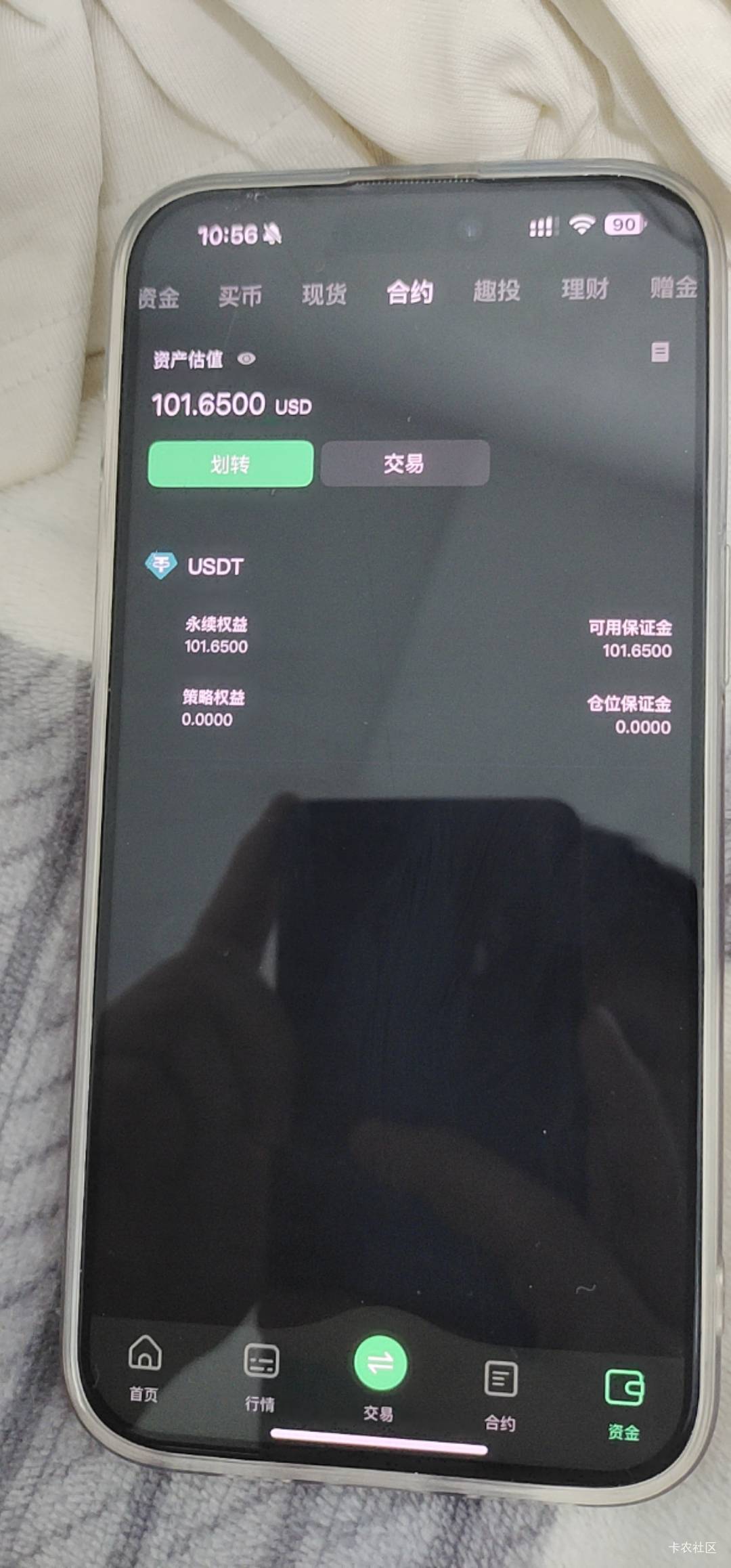 第一次打出来，终于得吃了，这几天一直盯着看



52 / 作者:窗户1121 / 