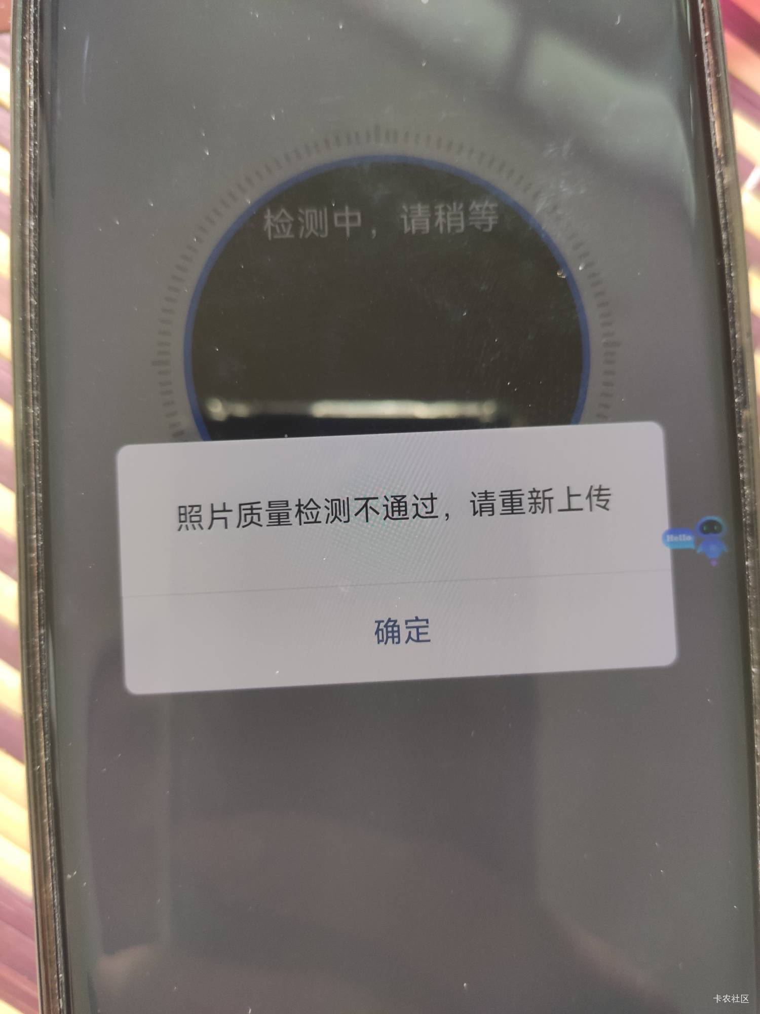 新疆现在可以开电子账户吗
66 / 作者:但是就看你 / 