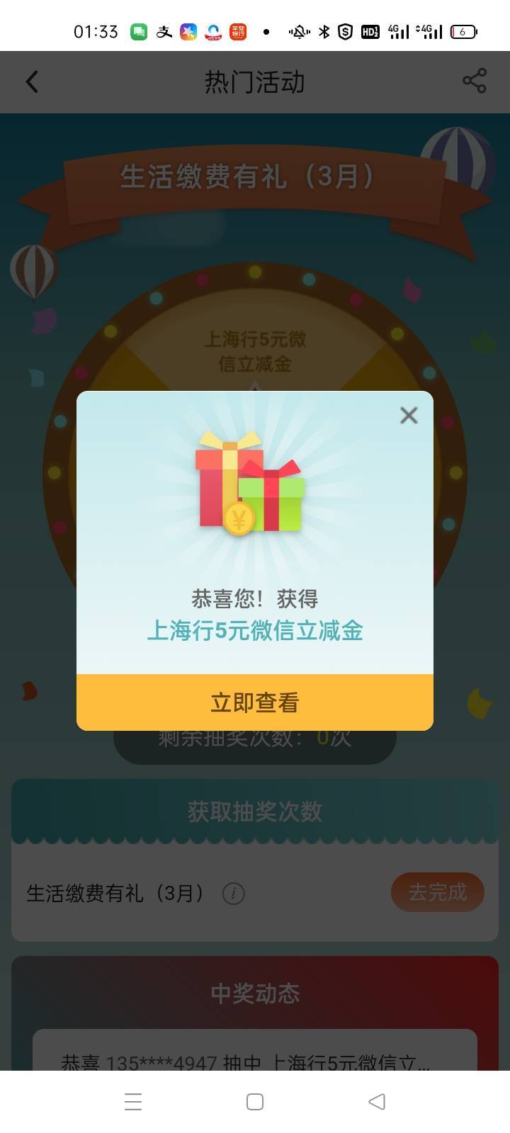 今天没钱打狗了，就搞了30块，现在不是没毛，是老哥们都不愿意发了，发在上面基本都是34 / 作者:卡农挂逼大神 / 