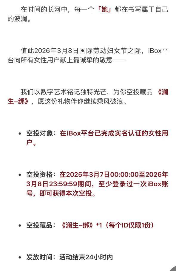 老姐速度去

45 / 作者:枫霜降 / 