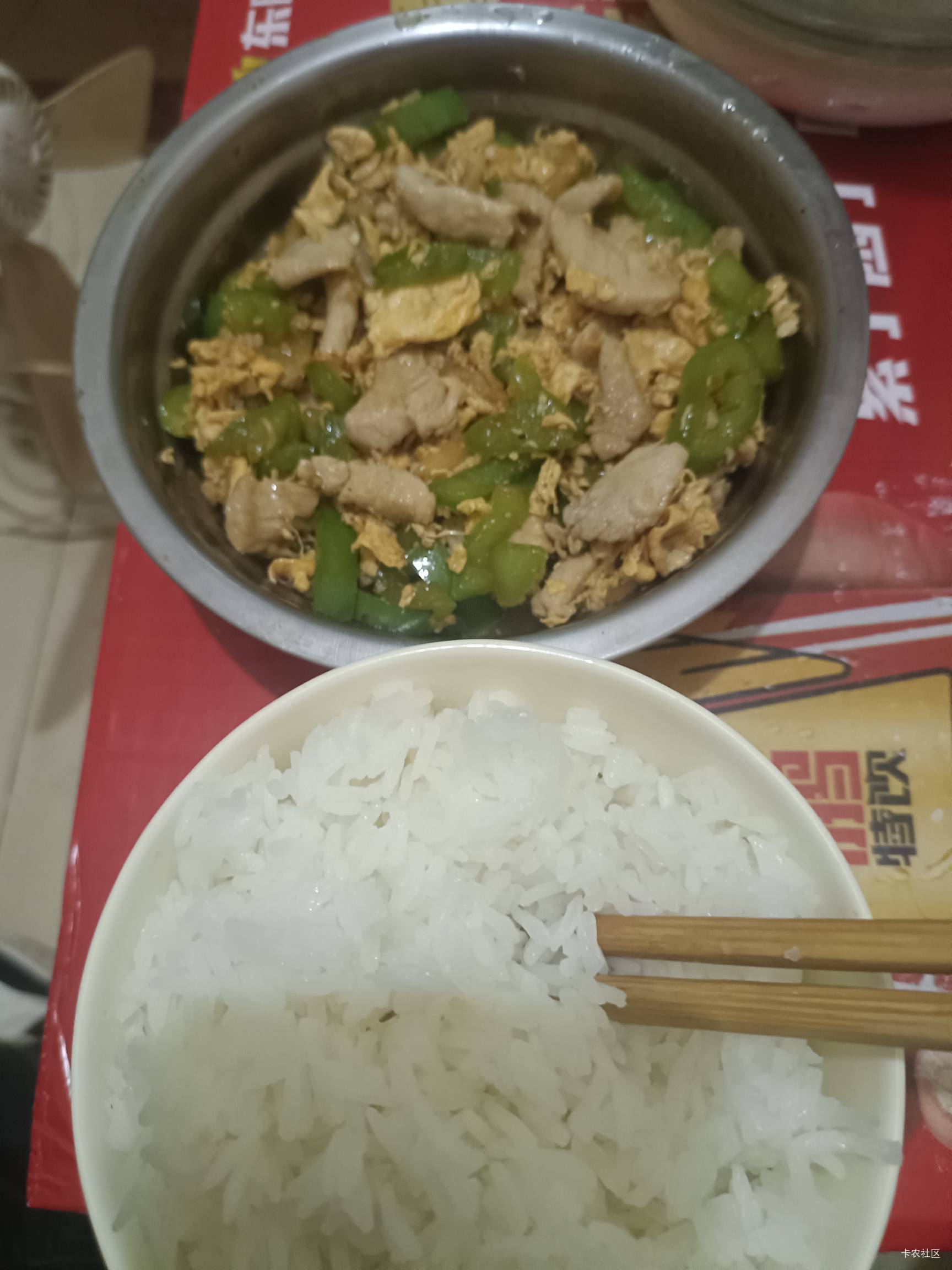 外婆菜一碗香，开饭了老哥们

23 / 作者:大荒 / 