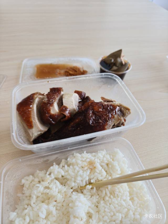 吃饭了老哥们


74 / 作者:小小搬运工手慢无 / 