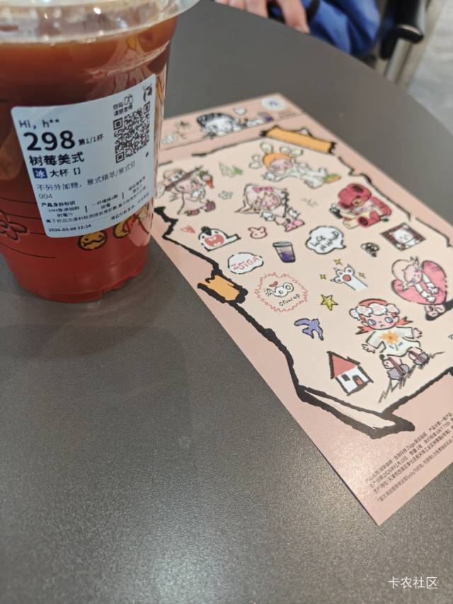 吃饭了老哥们


73 / 作者:小小搬运工手慢无 / 