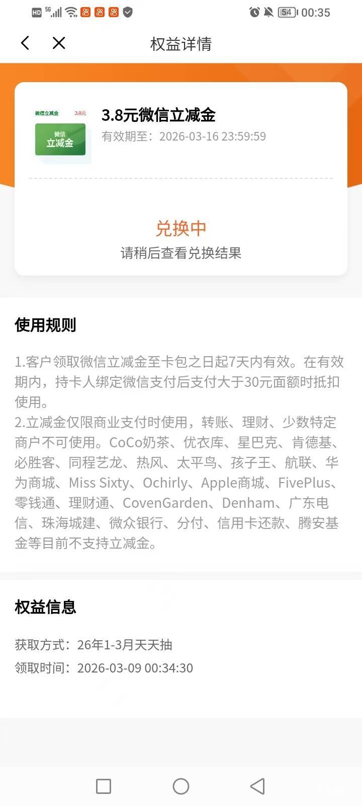 得嘞光大稳定

20 / 作者:雪漫青崖 / 