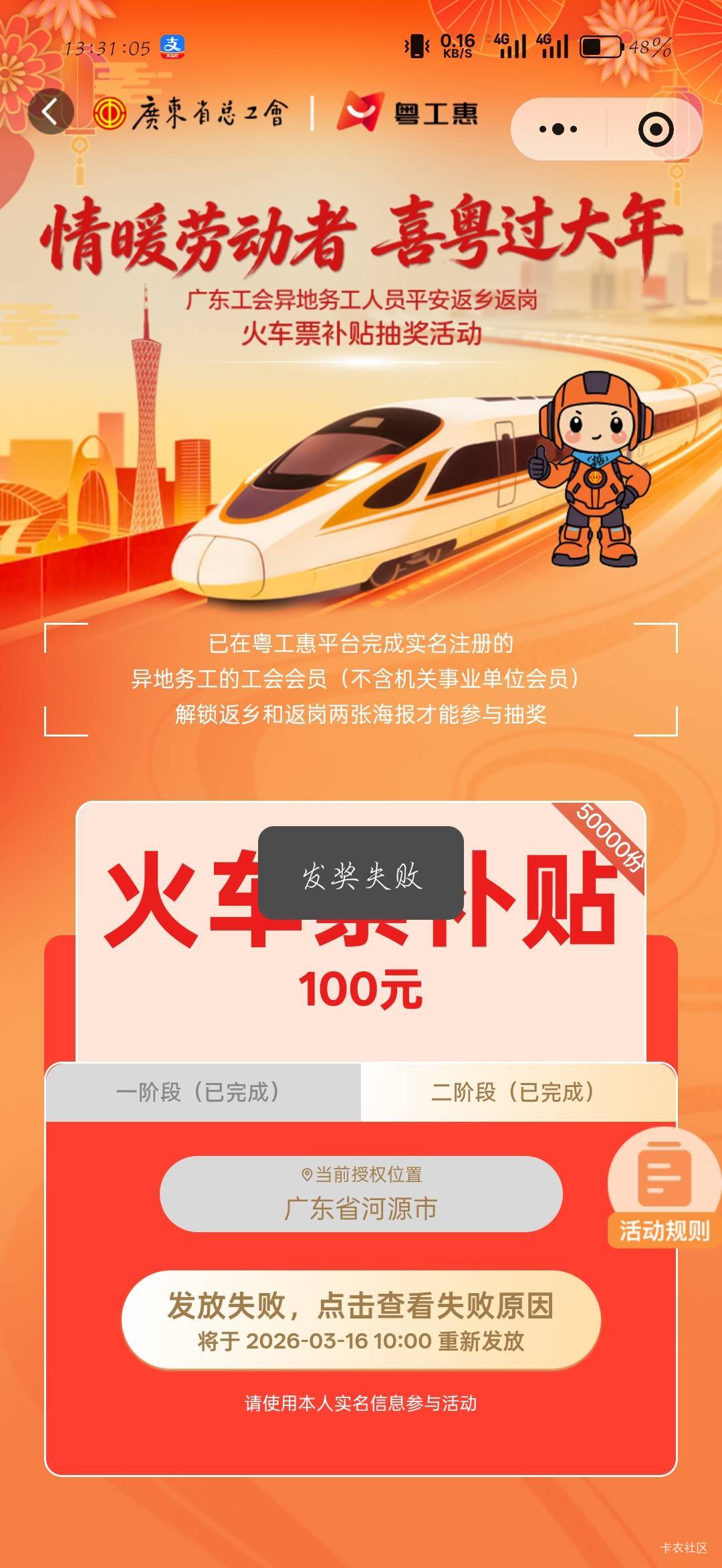 洗洗睡了

0 / 作者:刀马旦 / 