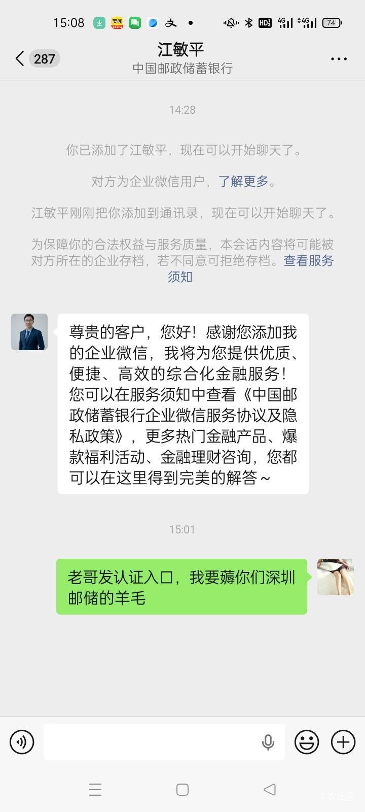 装死

31 / 作者:卡农挂逼大神 / 