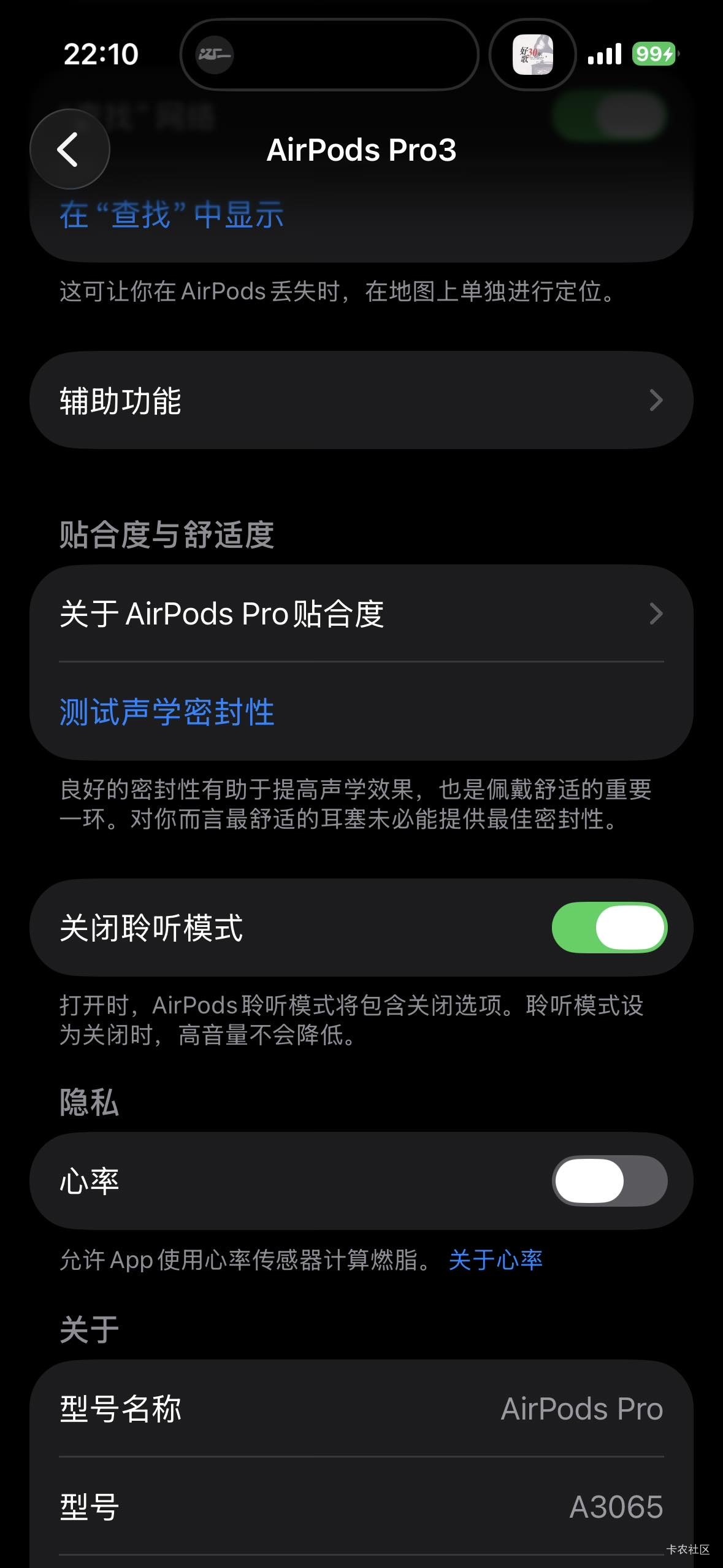 动次打次真带劲，为啥网上一堆人说不好真搞不懂。


29 / 作者:我爱抽中华 / 
