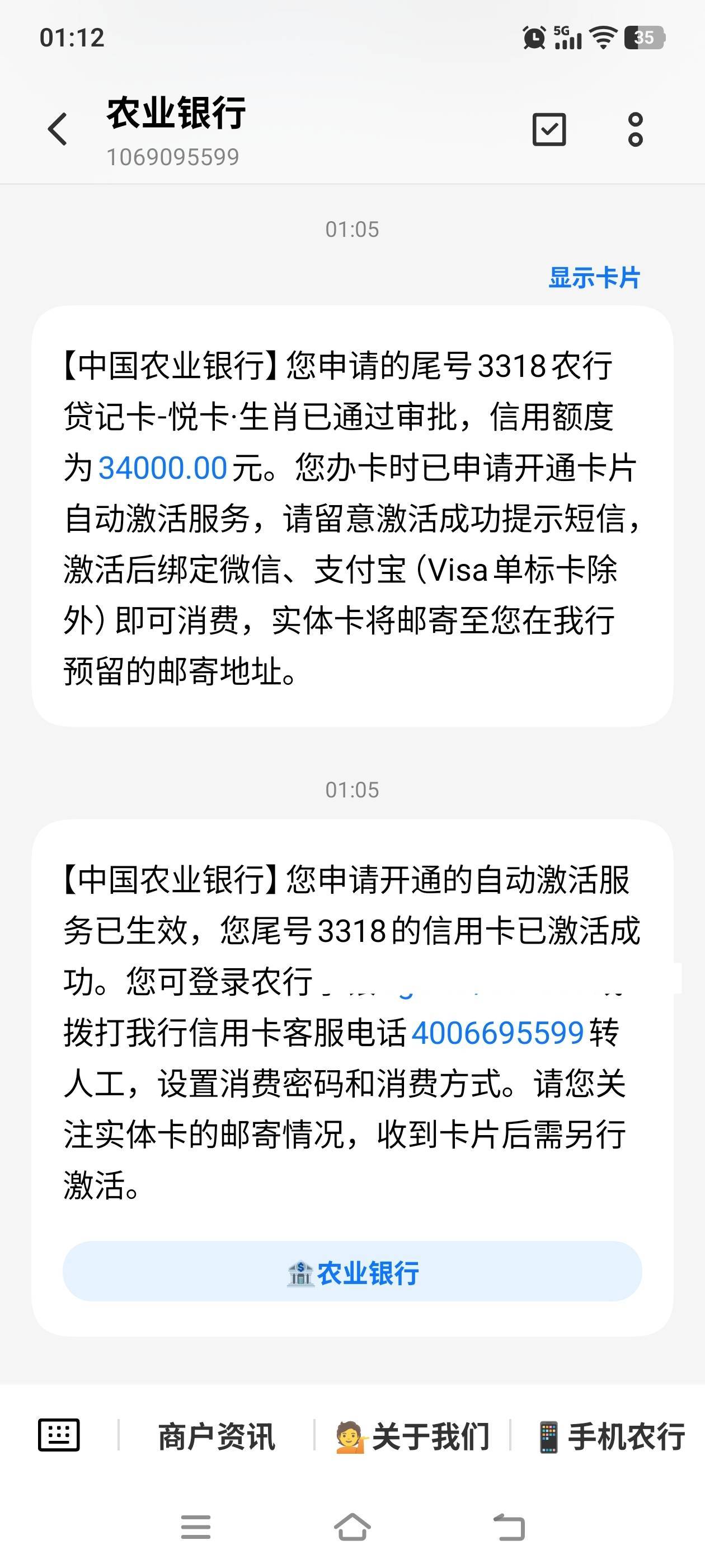 我去、停在大连秒P江西卡


40 / 作者:雪漫青崖 / 