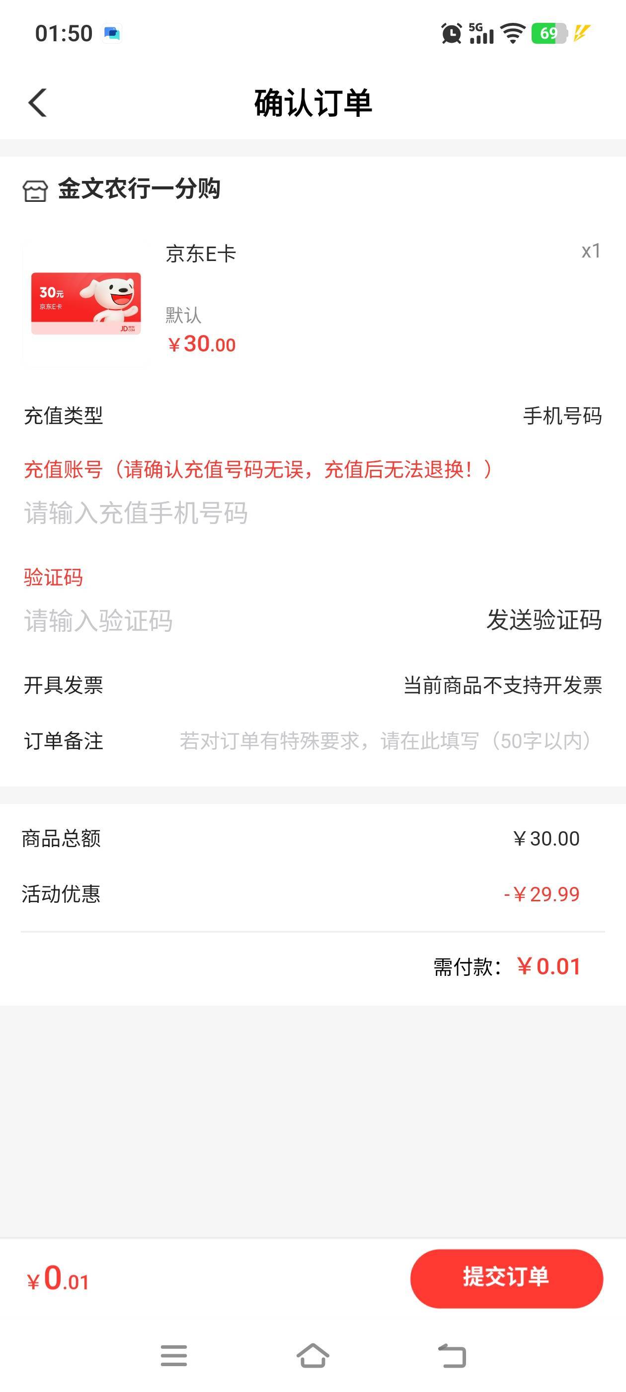 我去、停在大连秒P江西卡


79 / 作者:雪漫青崖 / 