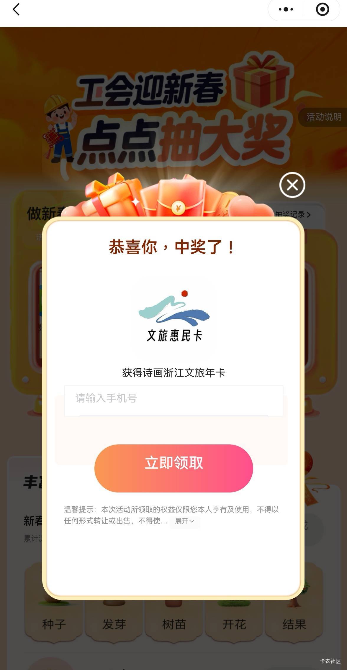 一发入魂，直接破百，舒服了

98 / 作者:广鸡周某人 / 