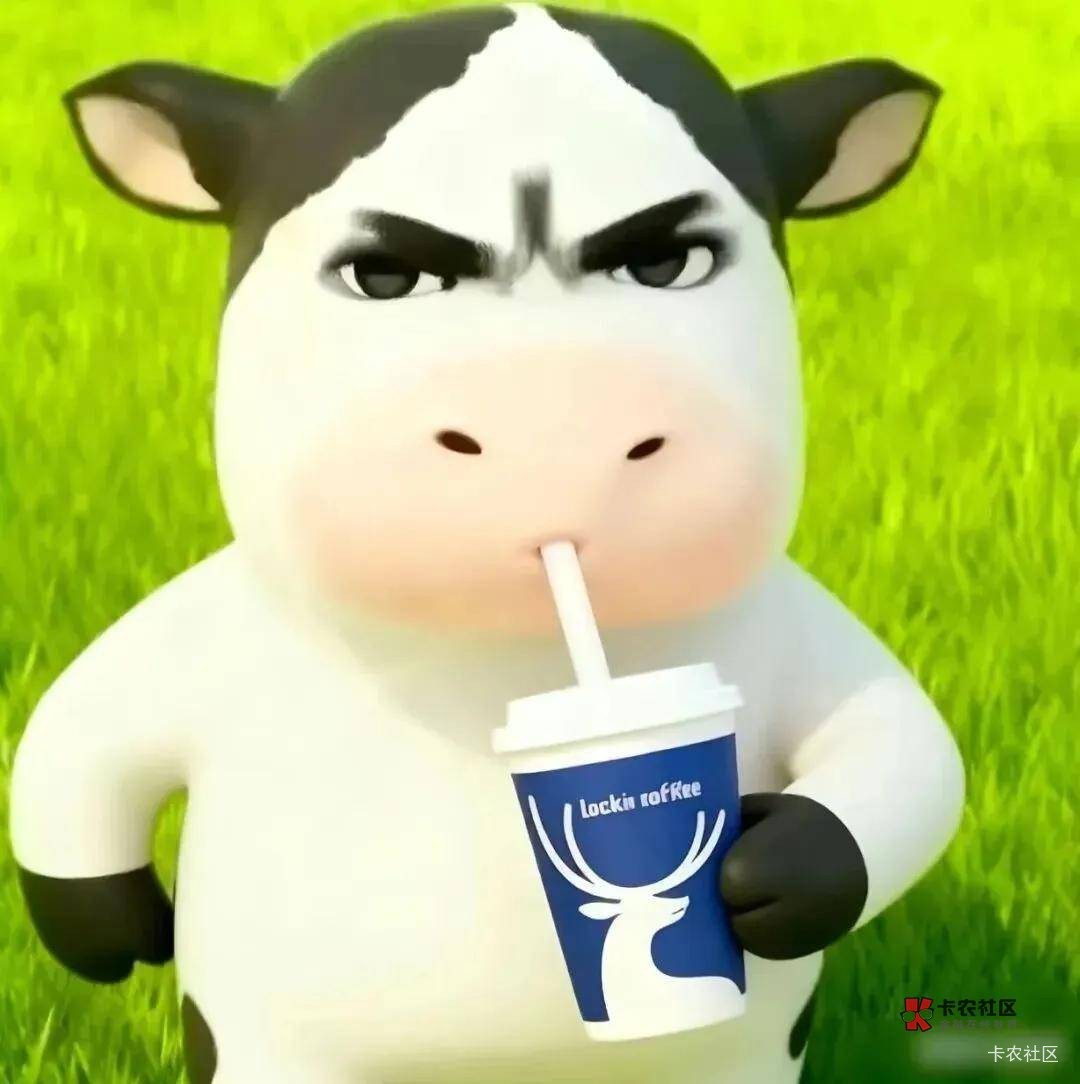 老哥们我问一下。是国投还是国信证券新开一次就有10红包的是哪个啊？

24 / 作者:下岭贝瘫痪老哥 / 