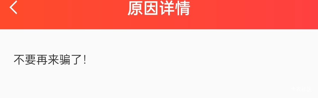 今天全军覆没





31 / 作者:饿得哇哇叫 / 