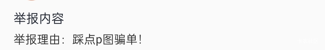 今天全军覆没





2 / 作者:饿得哇哇叫 / 