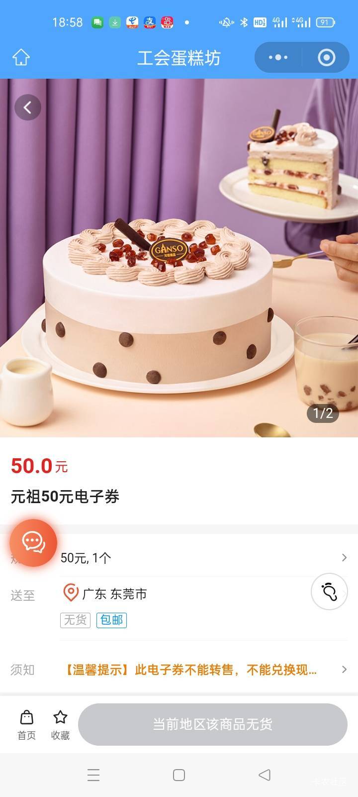 老哥们证券是不是注销两次就开不了了

70 / 作者:卡农挂逼大神 / 