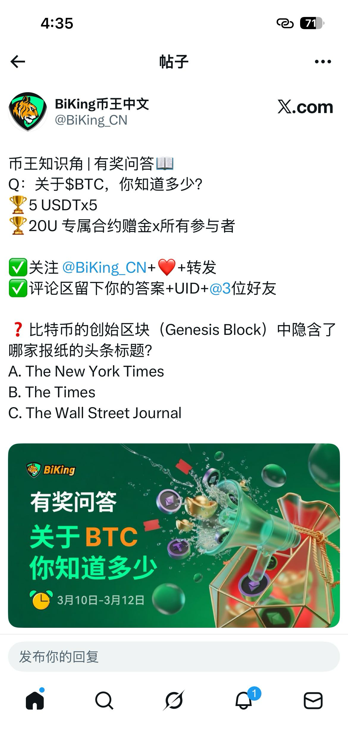 币王人人20u赠金冲

97 / 作者:毛҉毛҉毛҉毛҉毛҉ / 