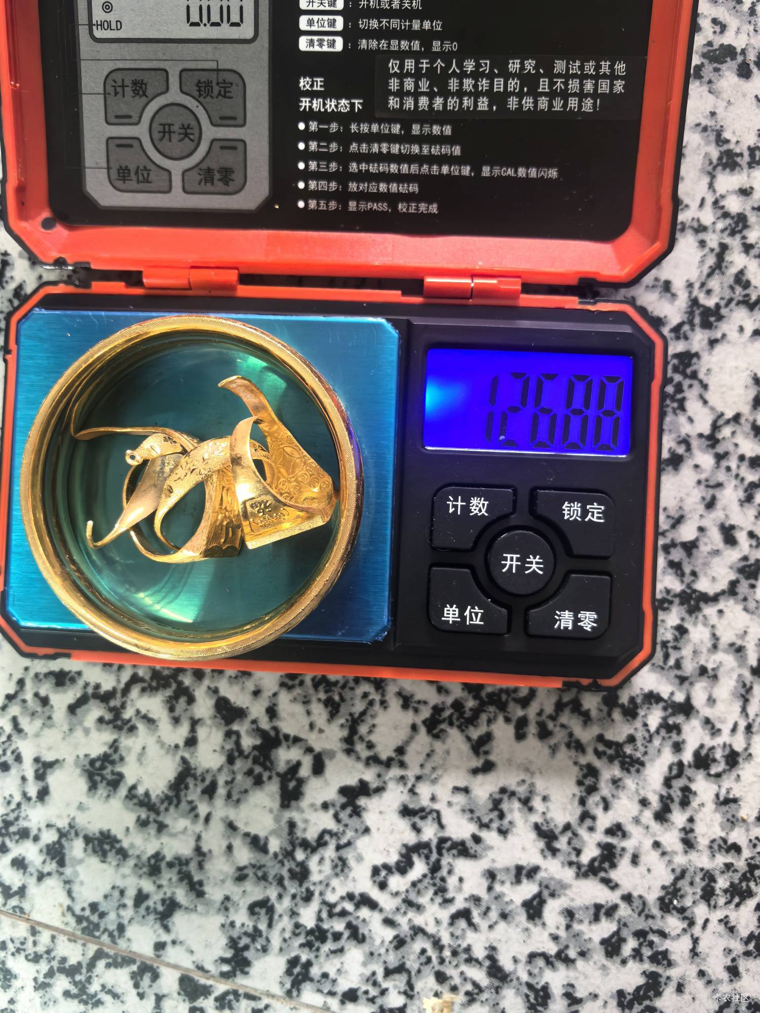 你们说我黑，那我这个得多少钱收



49 / 作者:A仙仙仙 / 