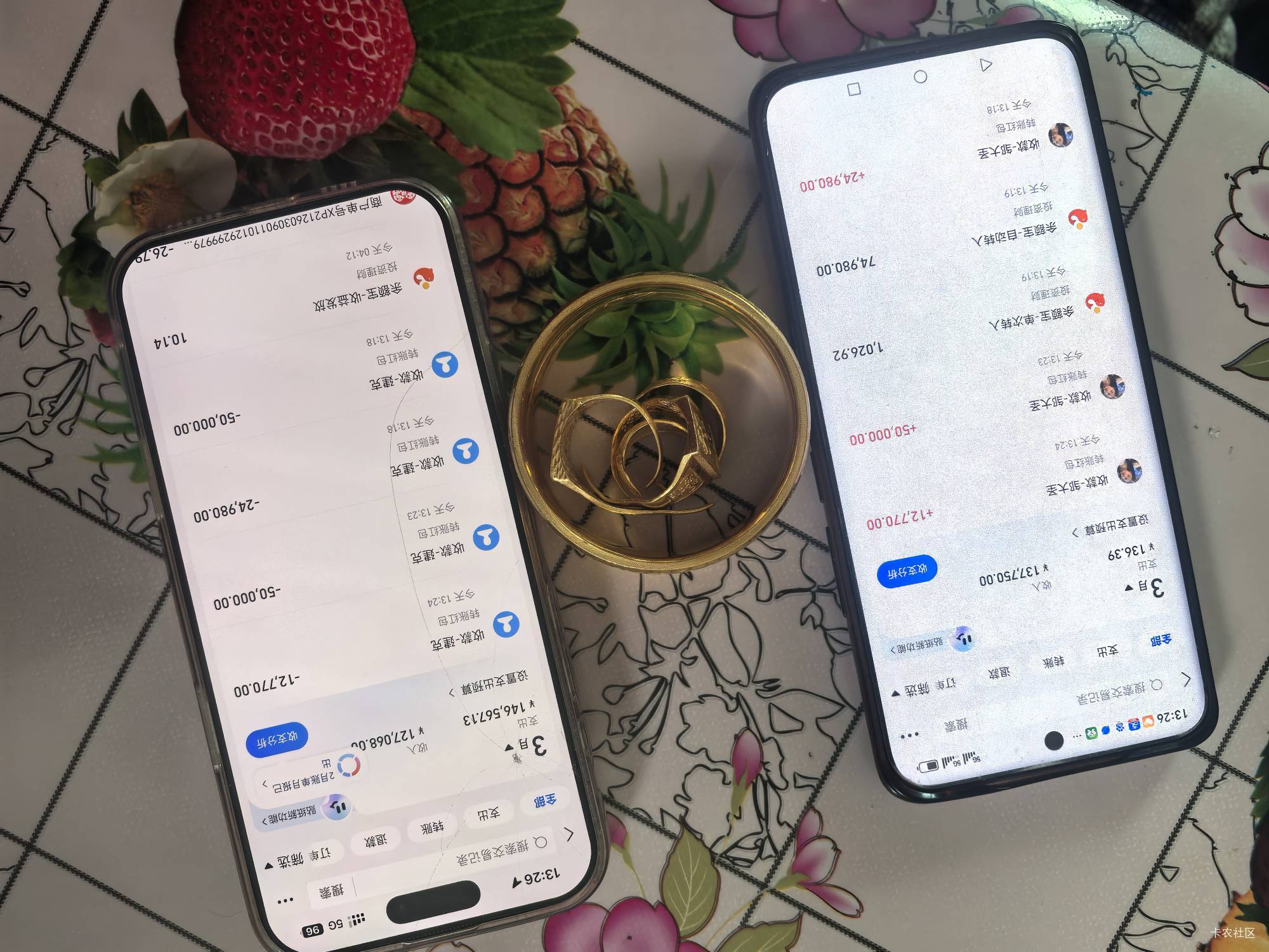 你们说我黑，那我这个得多少钱收



77 / 作者:A仙仙仙 / 