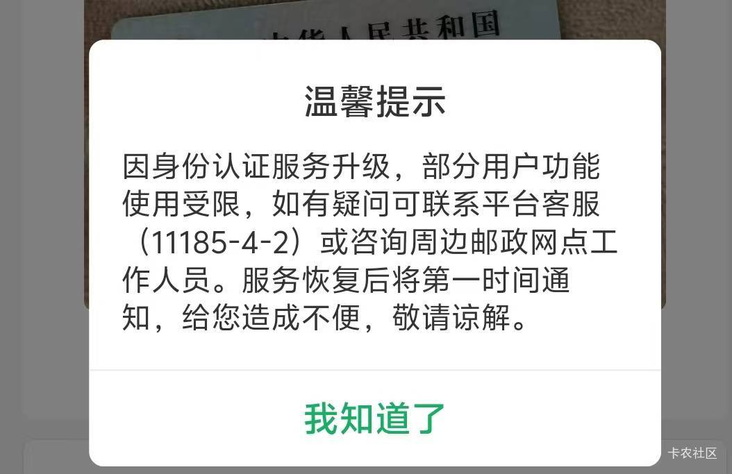 邮生活生日多V 的，用同一个料子换号码就行？
85 / 作者:寥寥无几123 / 