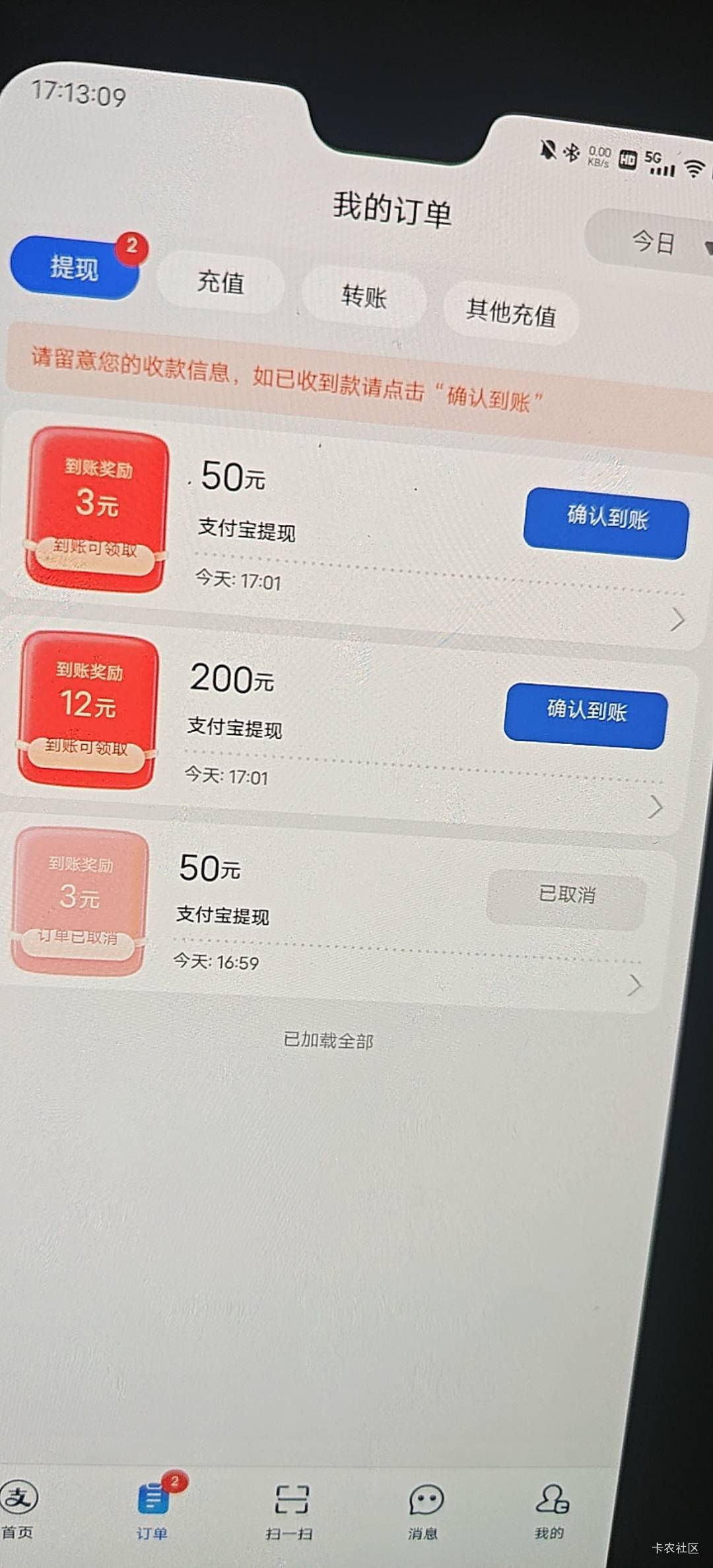 这是什么意思

17 / 作者:半眼学姐 / 