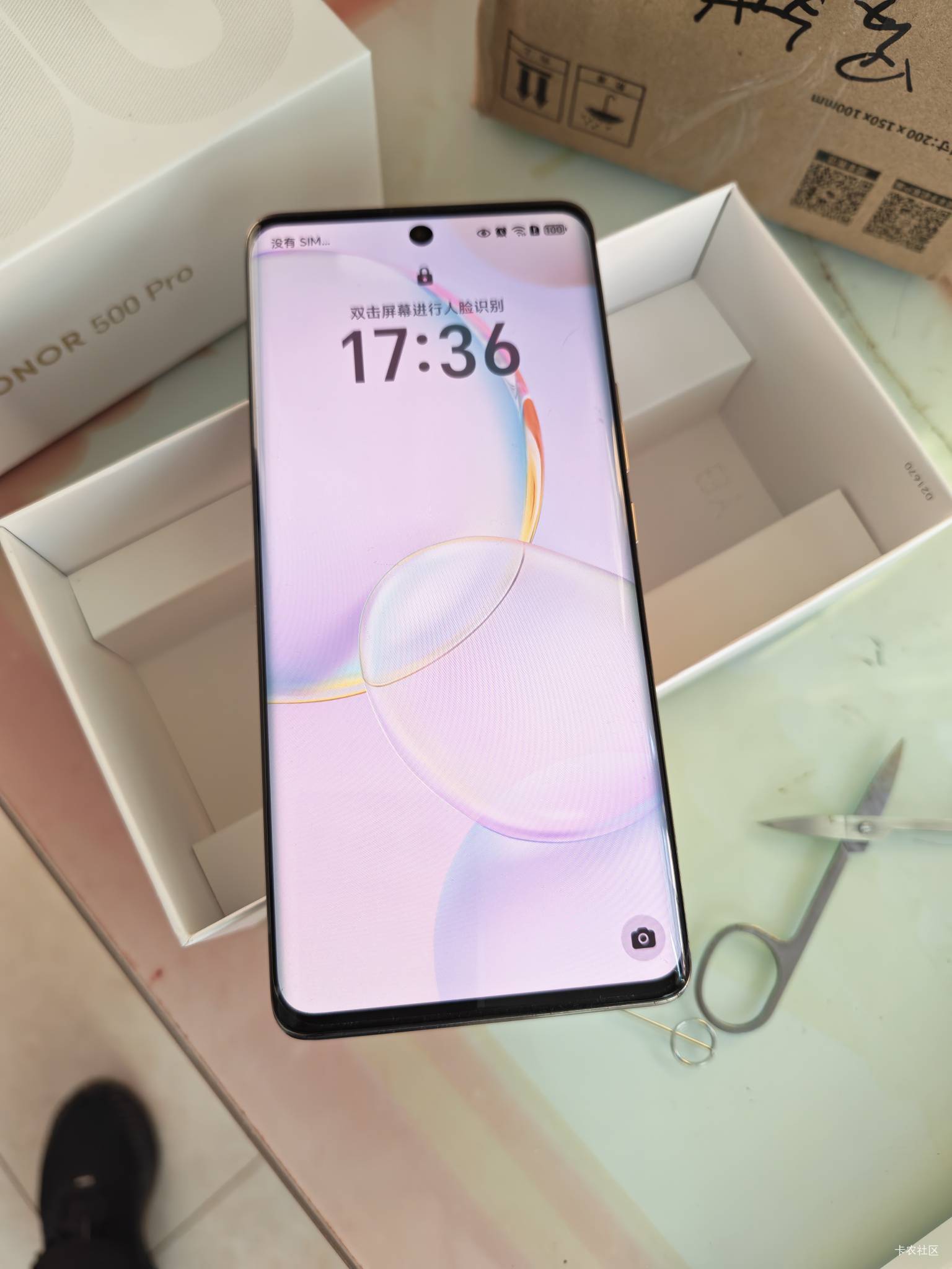 荣耀50谁要，系统流畅屏幕看着很舒适，原装无拆无修，300包邮，不议价。









58 / 作者:路人C / 