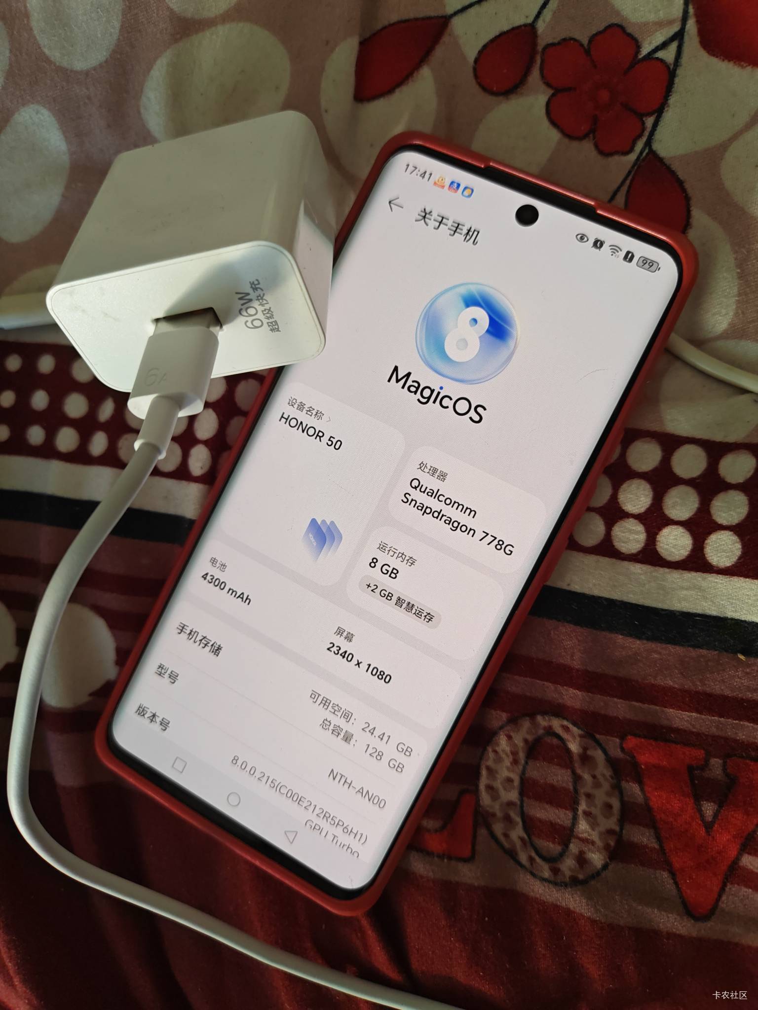 荣耀50谁要，系统流畅屏幕看着很舒适，原装无拆无修，300包邮，不议价。









33 / 作者:路人C / 