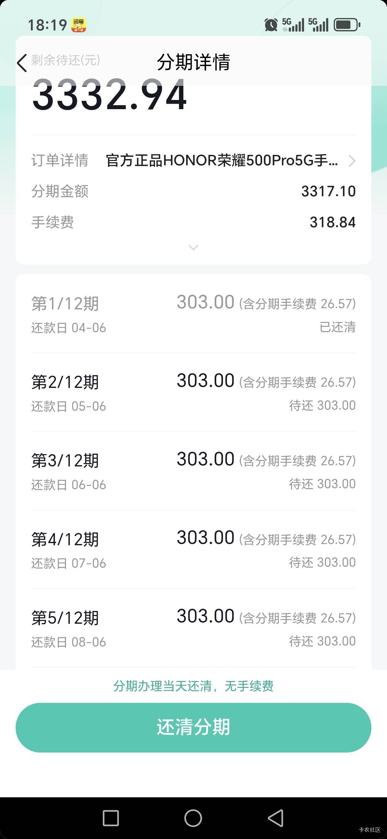 老哥救我。。。。


43 / 作者:路人C / 